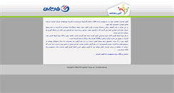 Desktop Screenshot of maadiranclub.com